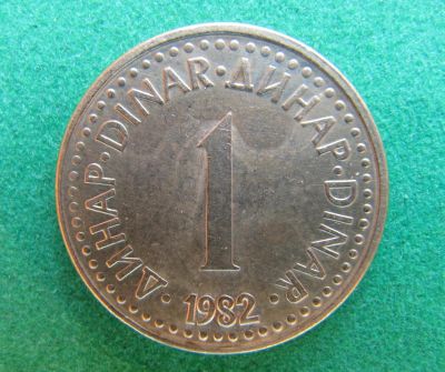 Лот: 5565536. Фото: 1. Иностранная монетка №1887. Остальные страны