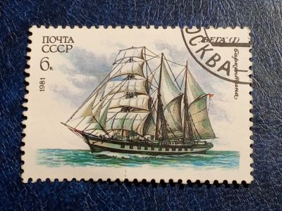 Лот: 25441609. Фото: 1. - Марки для Вашей коллекции. лот... Марки