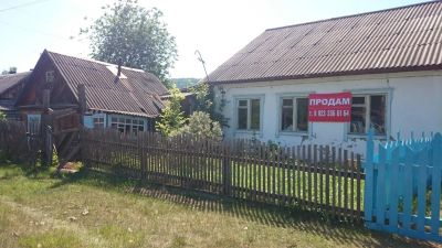 Лот: 9586137. Фото: 1. Дом в с. Нарва. Дома