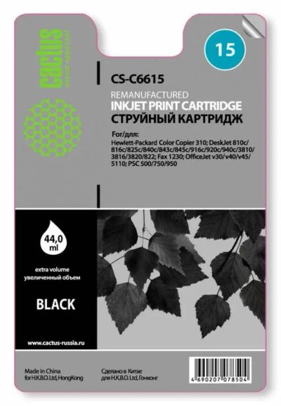 Лот: 24949819. Фото: 1. Картридж_струйный Cactus CS-C6615... Картриджи, расходные материалы