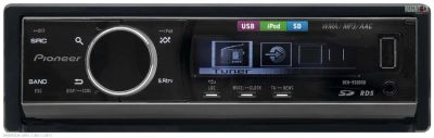 Лот: 10762672. Фото: 1. Pioneer DEH-9300sd. Автомагнитолы