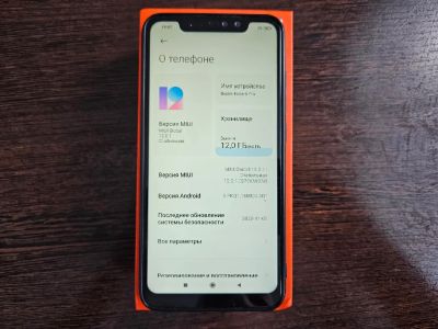 Лот: 20724790. Фото: 1. Redmi Note 6 Pro. Смартфоны