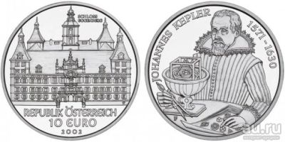 Лот: 14012138. Фото: 1. 10 евро Австрия 2002 - Замок Эггенберг... Германия и Австрия