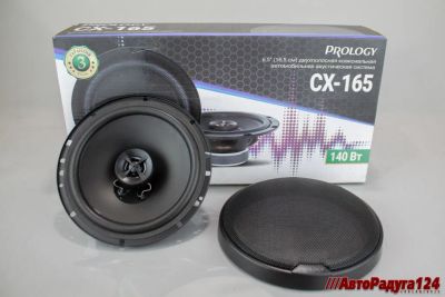 Лот: 20857396. Фото: 1. Динамики 16,5 см CX-165, 4 Ом... Акустика автомобильная
