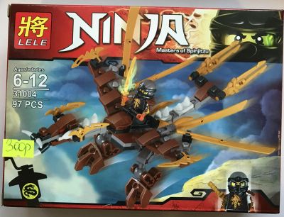 Лот: 8931546. Фото: 1. Конструктор аналог LEGO. ninjago... Конструкторы