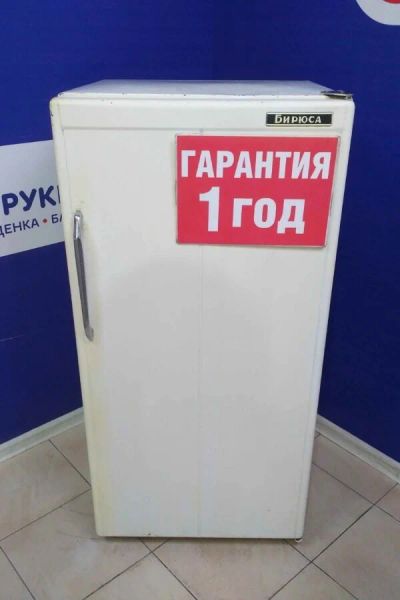 Лот: 16346875. Фото: 1. Холодильник бирюса б-1 (11077176... Холодильники, морозильные камеры