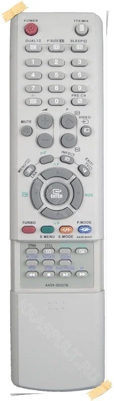 Лот: 4867750. Фото: 1. Пульт для телевизора Samsung AA59-00357A... Пульты ДУ