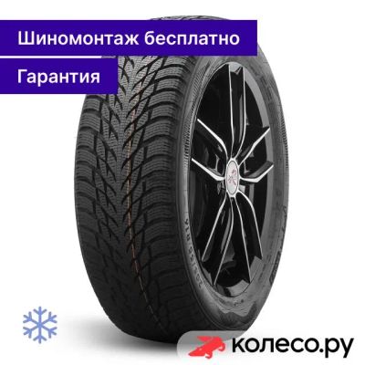 Лот: 25094300. Фото: 1. Autograph Snow 3 195/55 R16 91R. Шины