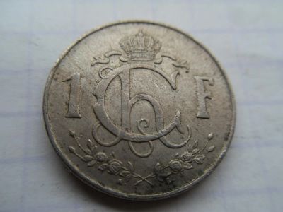 Лот: 8331904. Фото: 1. Люксембург 1 франк 1962. Европа