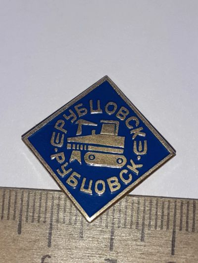 Лот: 20581074. Фото: 1. (№15089) значки техника,Наземный... Памятные медали