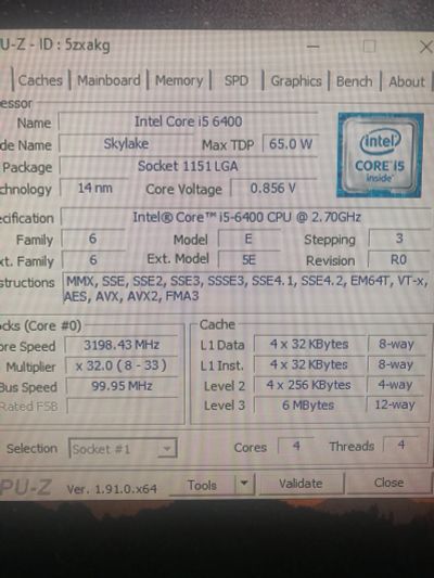 Лот: 15611009. Фото: 1. Intel Core i5-6400. Процессоры