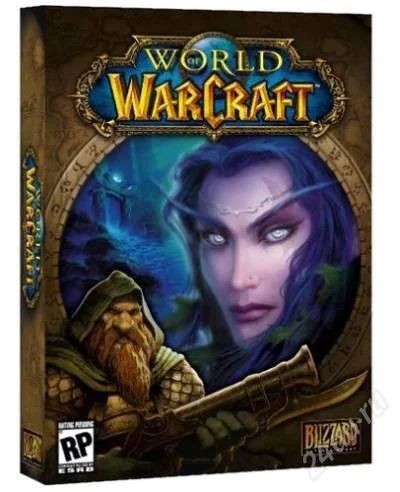 Лот: 789999. Фото: 1. аккаунт WoW Ял. Игры для ПК