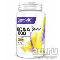 Лот: 9205433. Фото: 1. Аминокислоты BCAA 2-1-1 1000 150табл... Спортивное питание, витамины