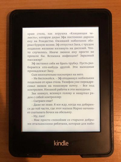 Лот: 16099048. Фото: 1. Amazon Kindle Paperwhite 2. Электронные книги