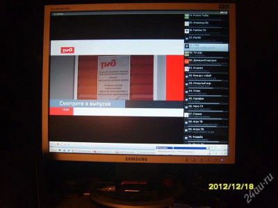Лот: 2345033. Фото: 1. Samsung Syncmaster 940n!. ЖК-мониторы