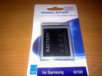 Лот: 2297976. Фото: 1. аккумулятор samsung i9100. Аккумуляторы