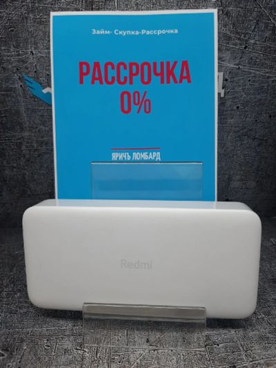 Лот: 18379355. Фото: 1. Внешний аккумулятор Xiaomi Redmi... Внешние, портативные аккумуляторы для смартфонов (Power bank)