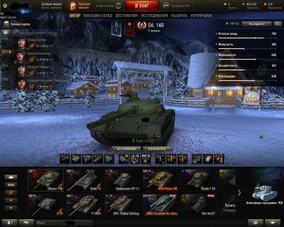 Лот: 8808548. Фото: 1. Аккаунт World of Tanks. Аккаунты