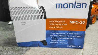 Лот: 24309448. Фото: 1. Обогреватель Monlan MPO-20 -новый... Обогреватели бытовые