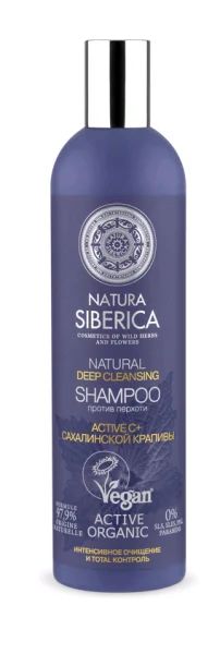 Лот: 19094341. Фото: 1. Natura Siberica Natural Deep Cleansing... Уход за волосами 