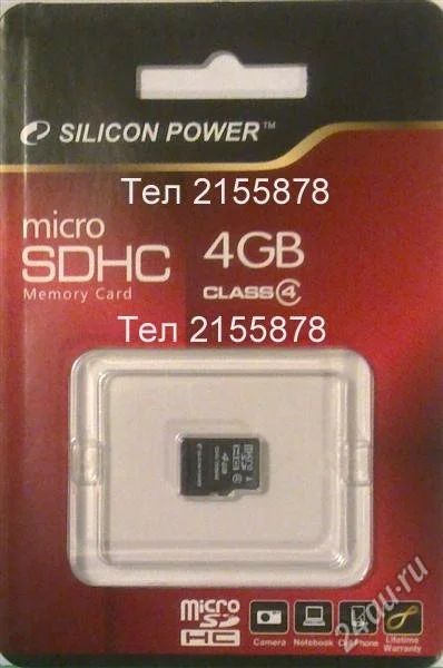 Лот: 953781. Фото: 1. Карта памяти Silicon power 4Gb... Карты памяти
