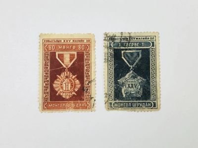 Лот: 23594292. Фото: 1. 25 лет Народной революции. Медаль... Марки