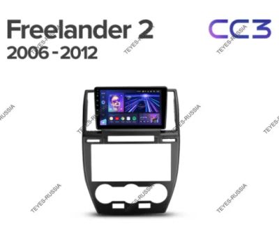 Лот: 20759407. Фото: 1. Магнитола Teyes CC3L Land Rover... Автомагнитолы