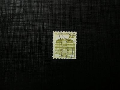Лот: 14563089. Фото: 1. марка бк 209. Марки