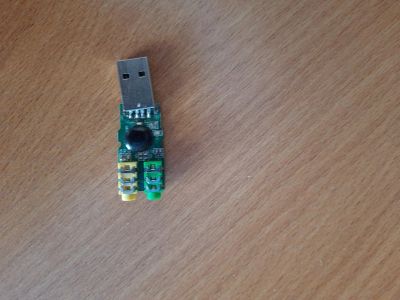 Лот: 17753404. Фото: 1. Usb звуковая карта. Звуковые карты