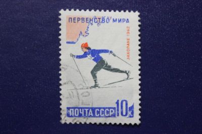 Лот: 8596686. Фото: 1. Почтовая марка №6432 в коллекцию. Марки