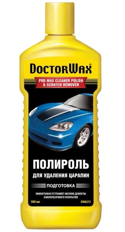 Лот: 16645814. Фото: 1. Полироль для кузова Удаление царапин... Средства по уходу