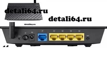 Лот: 10096871. Фото: 1. Продам роутер Asus RT-N10P 150... Маршрутизаторы (роутеры)