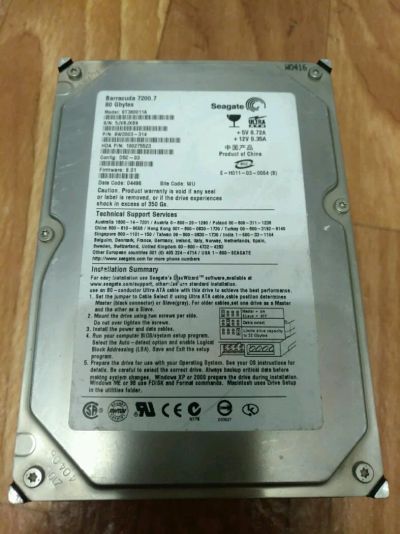 Лот: 11153130. Фото: 1. HDD 80gb 7200 IDE ( Без Бэдов... Жёсткие диски (HDD)