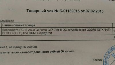 Лот: 11010421. Фото: 1. Видеокарта ASUS GTX 780Ti OS. Видеокарты