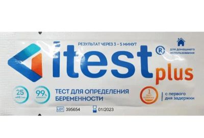 Лот: 23730644. Фото: 1. Тест на беременность I Test 1... Лекарства