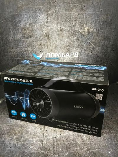 Лот: 17458198. Фото: 1. Портативная колонка Dialog AP-930... Красноярск