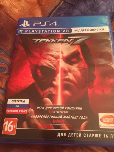 Лот: 10144808. Фото: 1. Tekken 7 / Теккен 7 ps4 обмен. Игры для консолей