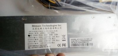 Лот: 13068881. Фото: 1. Блок питания Bitmain 1600W в наличии... Корпуса, блоки питания