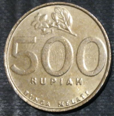 Лот: 15168302. Фото: 1. Экзотика с рубля (21151) Индонезия. Остальные страны