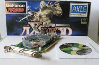 Лот: 408894. Фото: 1. AXLE 3D NVidia 7900GS DDR lll... Видеокарты