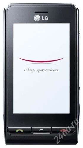 Лот: 2273955. Фото: 1. LG KU990 (продажа / обмен) :D. Кнопочные мобильные телефоны