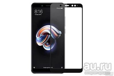 Лот: 12979296. Фото: 1. Защитное стекло Xiaomi Redmi Note... Защитные стёкла, защитные плёнки