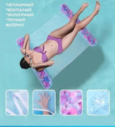 Лот: 22179211. Фото: 1. Надувной матрас плавательный. Плавание