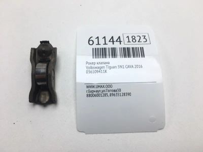 Лот: 20401084. Фото: 1. Рокер клапана Volkswagen Tiguan... Двигатель и элементы двигателя
