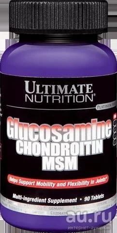 Лот: 9704252. Фото: 1. Glucosamine Chondroitin MSM Ultimate... Спортивное питание, витамины