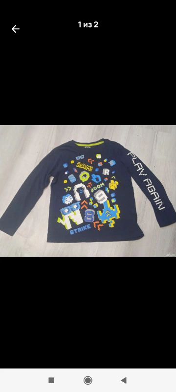 Лот: 25899933. Фото: 1. 16. Кофточка Остин р.122. Футболки, поло, топы, лонгсливы