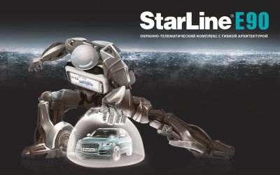 Лот: 3607757. Фото: 1. Starline E90 GSM, по блиц-цене... Автомобильные сигнализации