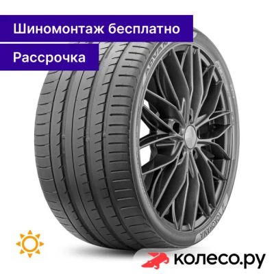 Лот: 25095586. Фото: 1. Advan Sport V105W 325/30 R21 108Y. Шины