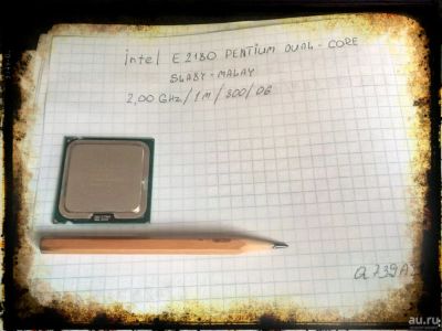 Лот: 10692245. Фото: 1. Intel e2180. Процессоры