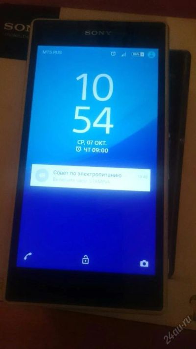 Лот: 6245126. Фото: 1. Sony Xperia Z1 LTE. Смартфоны